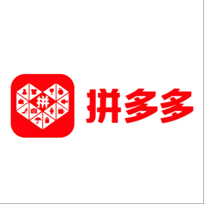  罗湖拼多多云仓一件代发，拼多多电子面单快递仓储代发