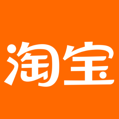 罗湖淘宝云仓一件代发，淘宝菜鸟电子面单快递仓储代发