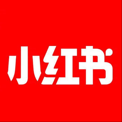  罗湖小红书云仓一件代发，小红书电子面单快递仓储代发