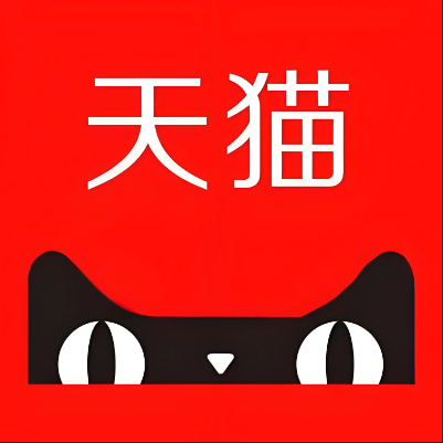 罗湖天猫云仓一件代发，天猫电子面单快递仓储代发