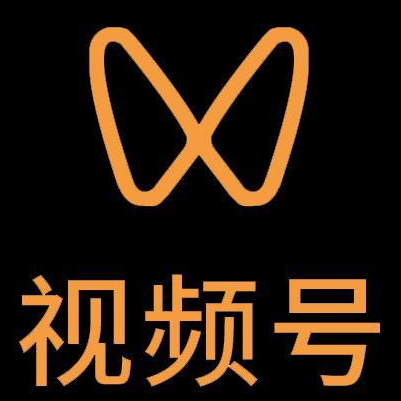 罗湖微信视频号多云仓一件代发，微信视频号电子面单快递仓储代发
